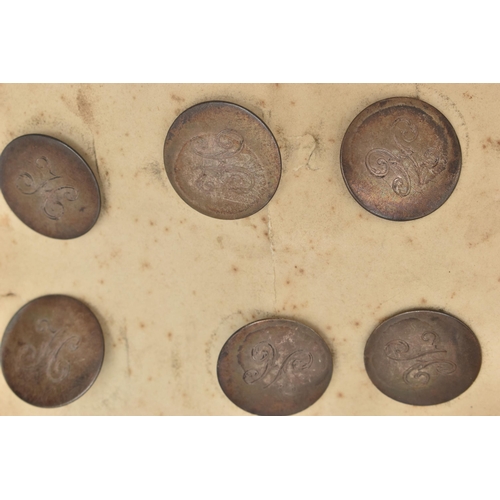 77 - A SET OF SIX GEORGIAN SILVER WAISTCOAT BUTTONS, each of a circular form, engraved initial 'H', marke... 