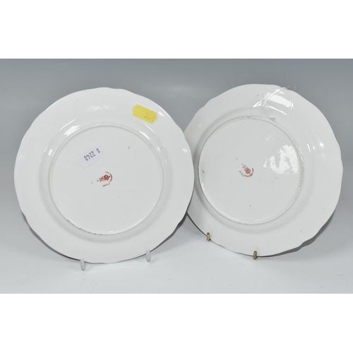 360 - TWO ROYAL CROWN DERBY 1128 IMARI PATTERN PLATES, diameter 18cm, printed and impressed marks to bases... 