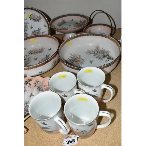 368 - A GROUP OF 1980S MARKS AND SPENCER'S JAPANESE GIFT AND TEAWARE, comprising two large fruit bowls, a ... 