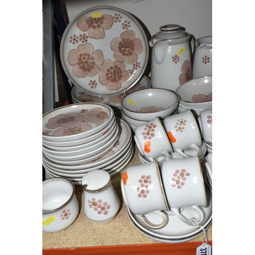 378 - A LARGE QUANTITY OF DENBY 'GYPSY' TEA AND DINNERWARE, comprising two 2 pint saucepans (one missing l... 