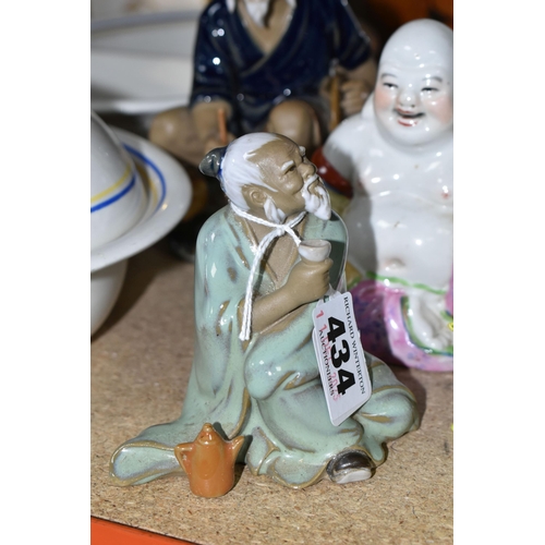 434 - A GROUP OF CERAMICS, comprising a circular Soviet wall clock made by Zantar USSR, with pendulum and ... 