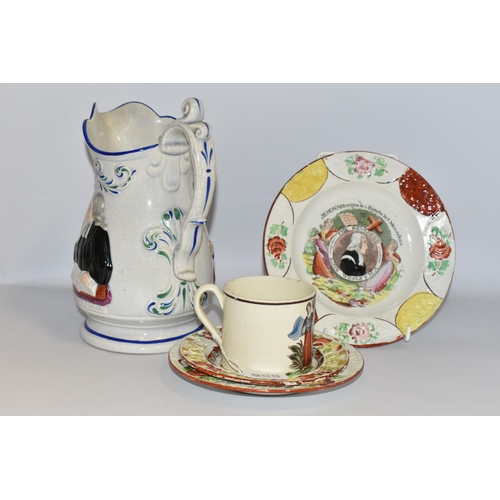 550 - FIVE PIECES OF EARLY TO MID 19TH CENTURY WESLEY INTEREST POLYCHROME POTTERY, comprising a late Georg... 