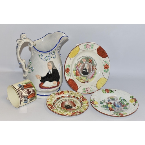 550 - FIVE PIECES OF EARLY TO MID 19TH CENTURY WESLEY INTEREST POLYCHROME POTTERY, comprising a late Georg... 