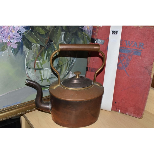 558 - A GROUP OF SUNDRY ITEMS, to include a framed oil on canvas depicting pink azaleas and irises in a cl... 