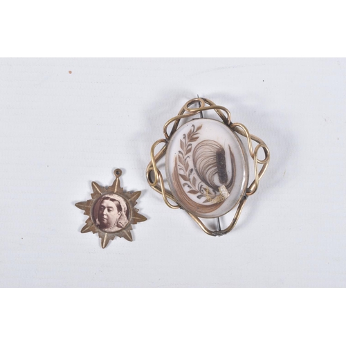 31 - A SMALL PARCEL OF SILVER, GILT METAL, ETC, including a Victorian gilt metal hair mourning brooch, a ... 