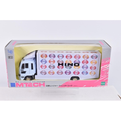 123 - A QUANTITY OF ASSORTED BOXED JAPANESE DIECAST AND PLASTIC VEHICLES, Diapet bus/coach, No.B-35 (1/60 ... 