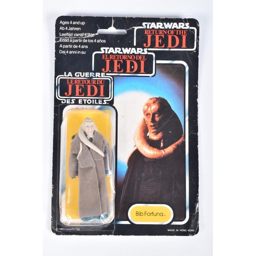 129 - A PALITOY STAR WARS RETURN OF THE JEDI TRI-LOGO BIB FORTUNA FIGURE, mint figure still sealed in dent... 