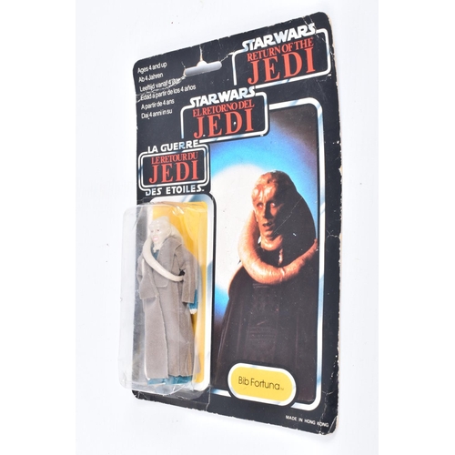 129 - A PALITOY STAR WARS RETURN OF THE JEDI TRI-LOGO BIB FORTUNA FIGURE, mint figure still sealed in dent... 