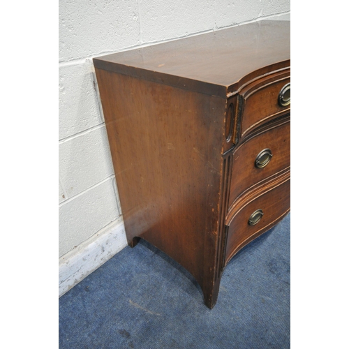 1320 - A REPRODUCTION GEORGIAN STYLE MAHOGANY SERPENTINE CHEST OF TWO SHORT OVER TWO LONG DRAWERS, width 10... 