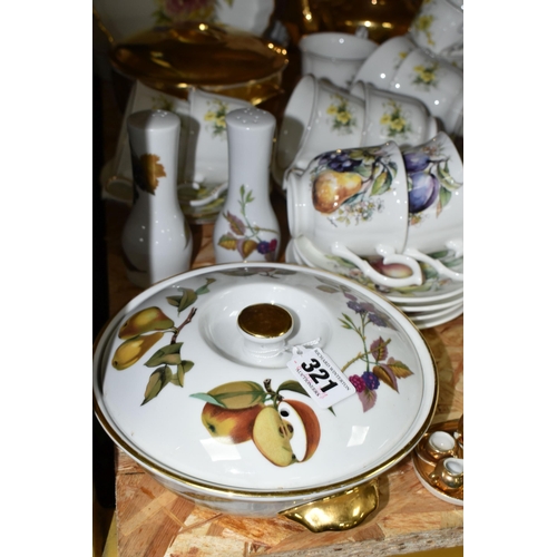 321 - A GROUP OF CERAMICS, comprising a Royal Worcester covered tureen, salt & pepper pots and a mustard p... 