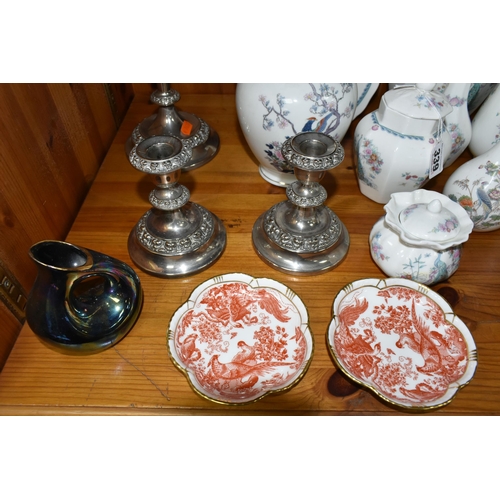 339 - A COLLECTION OF ROYAL DOULTON 'INDIAN SUMMER COLLECTION' GIFTWARE, comprising two ginger jars, vase,... 