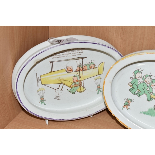 394 - THREE NURSERY PLATES AND A SALAD WARE BOWL, comprising two Shelley Mabel Lucie Atwell baby's plates ... 