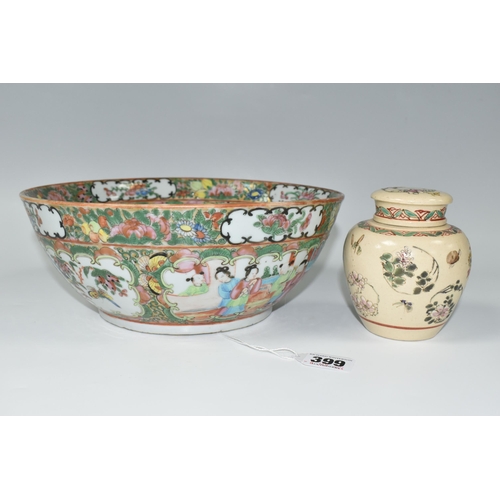 399 - A CANTON FAMILLE ROSE BOWL AND A JAPANESE GINGER JAR, bowl diameter 24.5cm, the ginger jar has an in... 