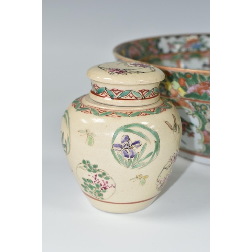 399 - A CANTON FAMILLE ROSE BOWL AND A JAPANESE GINGER JAR, bowl diameter 24.5cm, the ginger jar has an in... 