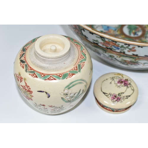 399 - A CANTON FAMILLE ROSE BOWL AND A JAPANESE GINGER JAR, bowl diameter 24.5cm, the ginger jar has an in... 