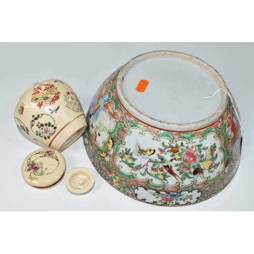 399 - A CANTON FAMILLE ROSE BOWL AND A JAPANESE GINGER JAR, bowl diameter 24.5cm, the ginger jar has an in... 