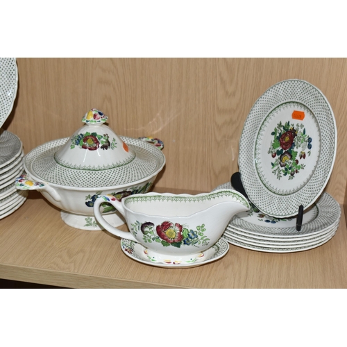 659 - A GROUP OF MASONS DINNER WARES, comprising 'Fruit Basket' cheese dish and cover, 15cm jug and desser... 