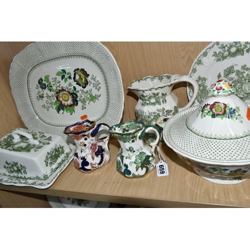 659 - A GROUP OF MASONS DINNER WARES, comprising 'Fruit Basket' cheese dish and cover, 15cm jug and desser... 