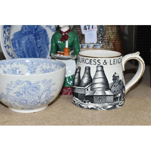 477 - A GROUP OF BURGESS & LEIGH BURLEIGH WARE, comprising a vase in the form of a bottle kiln, 'The Sherr... 