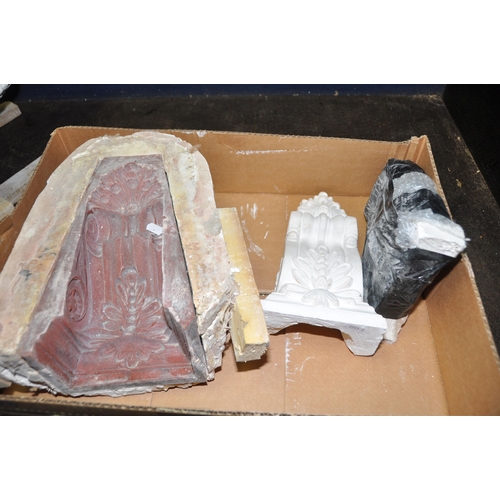 1102 - TWO ARCHITECTURAL PLASTER MOULDS and two plaster plinths formed from one of the moulds, the largest ... 