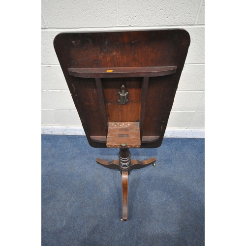 1296 - A VICTORIAN FLAME MAHOGANY TILT TOP TRIPOD TABLE, with a turned support, on three shaped legs and br... 