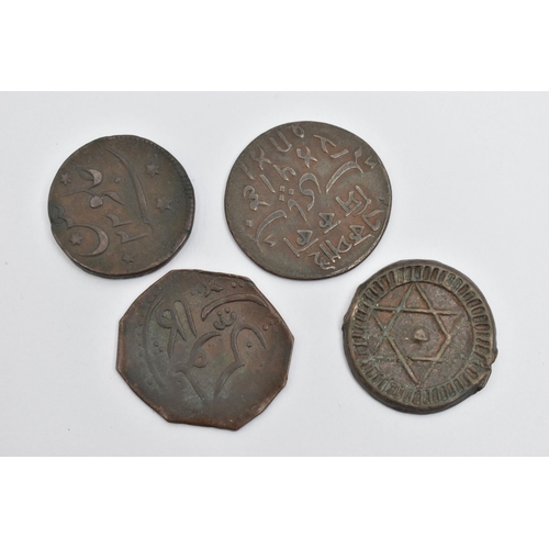 130 - A BRITISH INDIA Bengal Presidency Pattern Half Anna 1780-81, approximately 14.3 grams, diameter 28mm... 