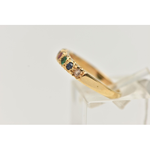 36 - AN 18CT GOLD GEM SET ACROSTIC 'DEAREST' RING, 18ct gold yellow gold band ring, set with a diamond, t... 