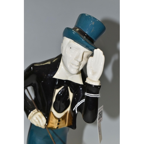 350 - BREWERIANA: AN I.W HARPER KENTUCKY BOURBON DECANTER, ceramic figure of a bowing gentleman in top hat... 