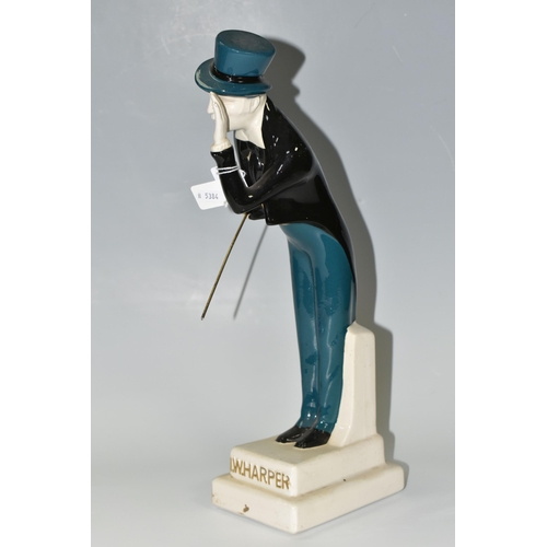 350 - BREWERIANA: AN I.W HARPER KENTUCKY BOURBON DECANTER, ceramic figure of a bowing gentleman in top hat... 