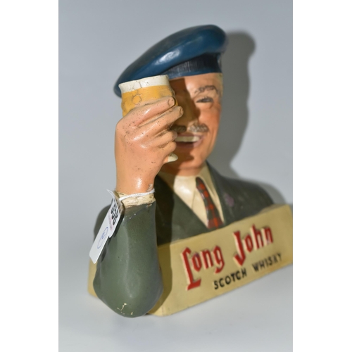 358 - BREWERIANA: A LONG JOHN WHISKY ADVERTISING DISPLAY FIGURE, a rubberoid bust of a Scottish gentleman ... 