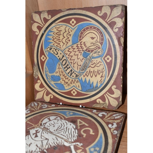 405 - TWO GODWIN'S CHURCH FLOOR TILES, one depicting the Lamb of God with other Christian symbols, the oth... 