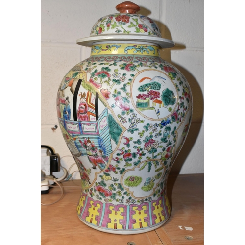 413 - A LARGE CHINESE FAMILLE ROSE COVERED VASE, approximate height 44cm, no visible maker's mark (1) (Con... 