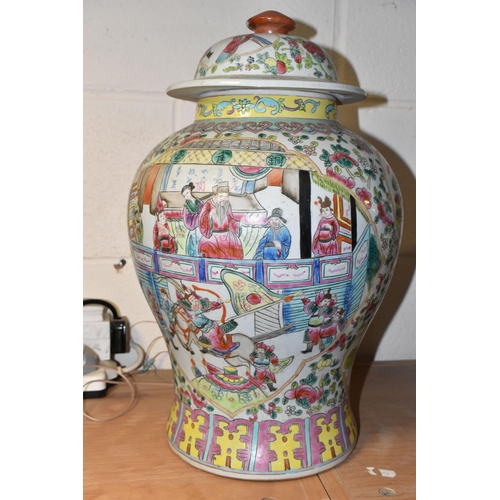 413 - A LARGE CHINESE FAMILLE ROSE COVERED VASE, approximate height 44cm, no visible maker's mark (1) (Con... 