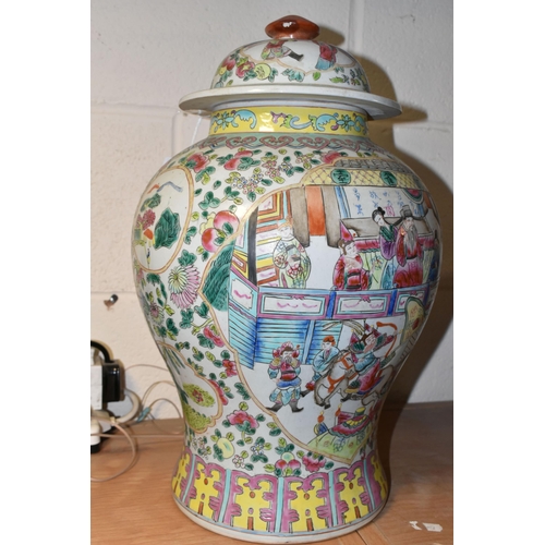 413 - A LARGE CHINESE FAMILLE ROSE COVERED VASE, approximate height 44cm, no visible maker's mark (1) (Con... 