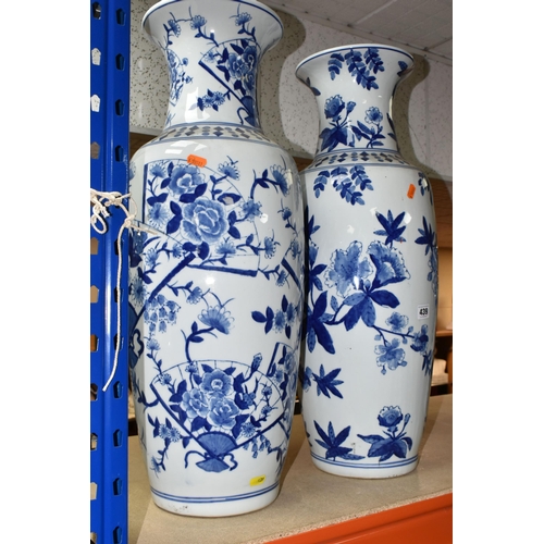 439 - TWO LARGE ORIENTAL DESIGN FLOOR VASES, blue and white porcelain, one vase is decorated with Oriental... 