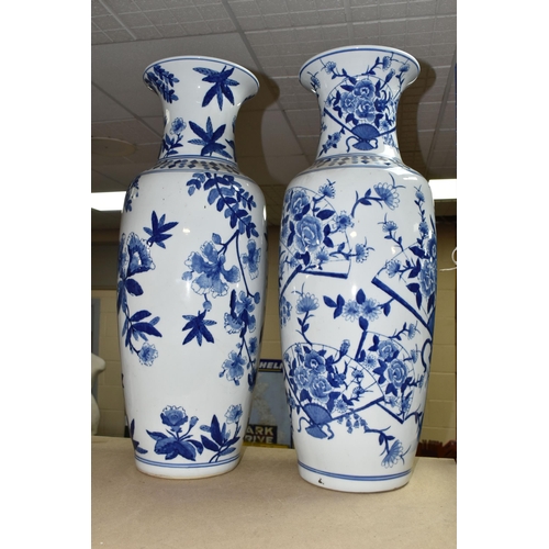 439 - TWO LARGE ORIENTAL DESIGN FLOOR VASES, blue and white porcelain, one vase is decorated with Oriental... 