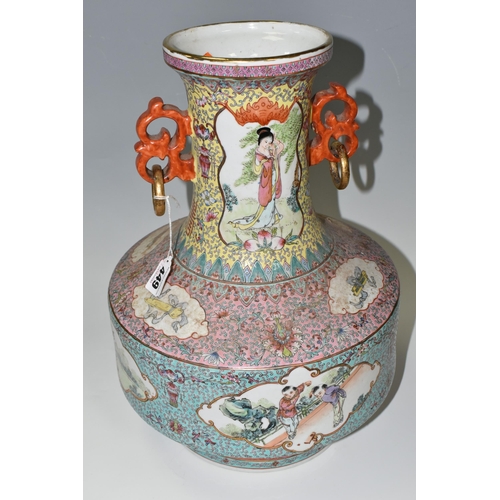 449 - A CHINESE TURQUOISE FAMILLE ROSE PORCELAIN VASE, decorated around the centre by four panels depictin... 