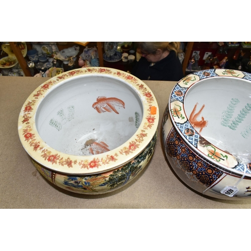 450 - TWO SATSUMA STYLE ORIENTAL PLANTERS, decorated with traditional Japanese family scenes, one planter ... 