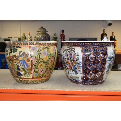 450 - TWO SATSUMA STYLE ORIENTAL PLANTERS, decorated with traditional Japanese family scenes, one planter ... 