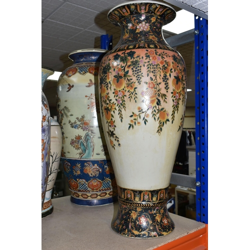 451 - A GROUP OF FIVE ORIENTAL FLOOR VASES, comprising a crackle glazed vase decorated with exotic birds a... 