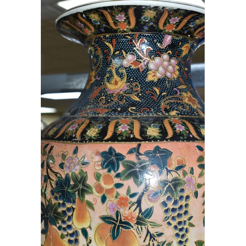 451 - A GROUP OF FIVE ORIENTAL FLOOR VASES, comprising a crackle glazed vase decorated with exotic birds a... 