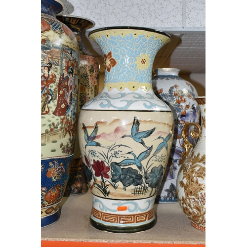 451 - A GROUP OF FIVE ORIENTAL FLOOR VASES, comprising a crackle glazed vase decorated with exotic birds a... 