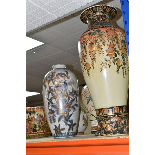 451 - A GROUP OF FIVE ORIENTAL FLOOR VASES, comprising a crackle glazed vase decorated with exotic birds a... 