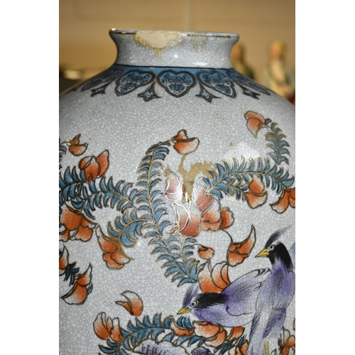 451 - A GROUP OF FIVE ORIENTAL FLOOR VASES, comprising a crackle glazed vase decorated with exotic birds a... 