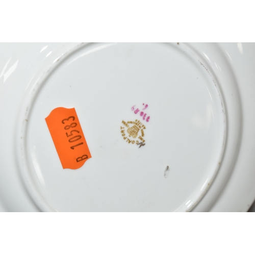 474 - A GROUP OF NAMED CERAMICS, comprising a Royal Worcester dish 'Blind Earl' pattern, a Dresden porcela... 