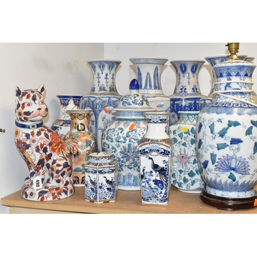 498 - A COLLECTION OF LARGE VASES, LAMP AND CAT FIGURE, to include an Oriental ceramic cat figure with Ima... 