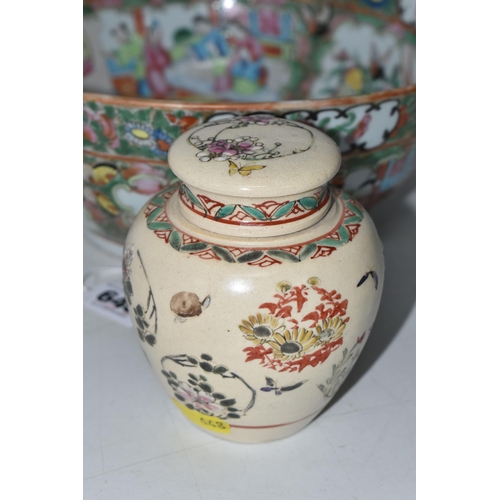 648 - A CANTON FAMILLE ROSE BOWL AND A JAPANESE GINGER JAR, bowl diameter 24.5cm, the ginger jar has an in... 