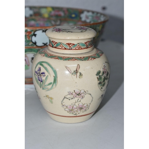 648 - A CANTON FAMILLE ROSE BOWL AND A JAPANESE GINGER JAR, bowl diameter 24.5cm, the ginger jar has an in... 