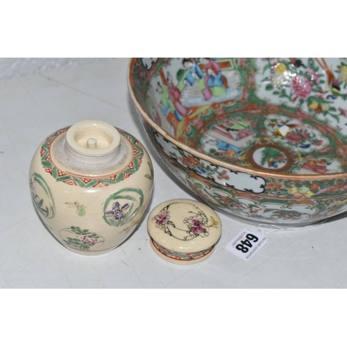 648 - A CANTON FAMILLE ROSE BOWL AND A JAPANESE GINGER JAR, bowl diameter 24.5cm, the ginger jar has an in... 