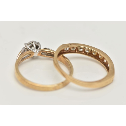 36 - TWO 9CT GOLD RINGS, the first designed as a central illusion set brilliant cut diamond flanked by br... 